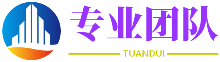 自取其咎网